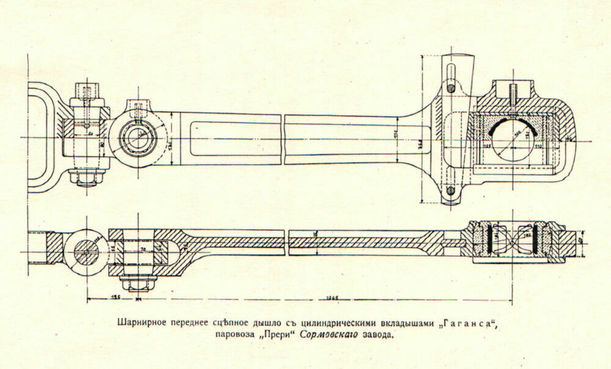 С 68
