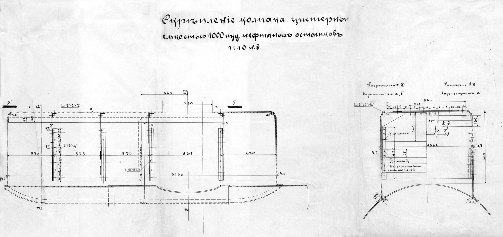 Чертежи и схемы