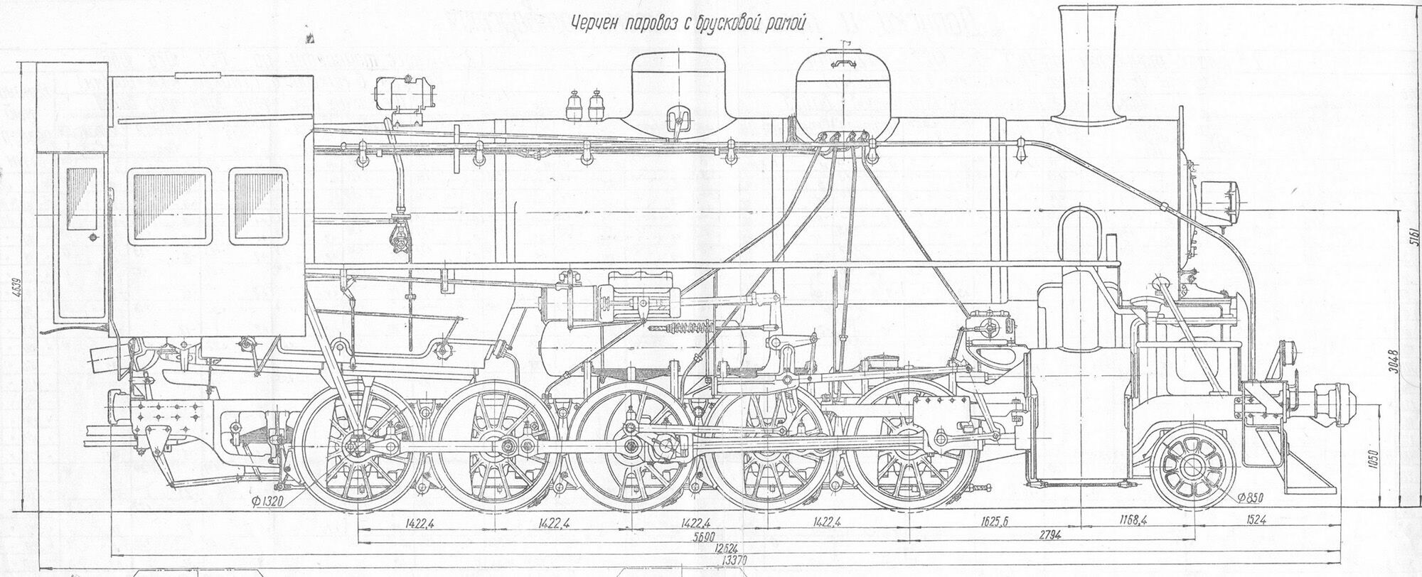 ЕА 2201