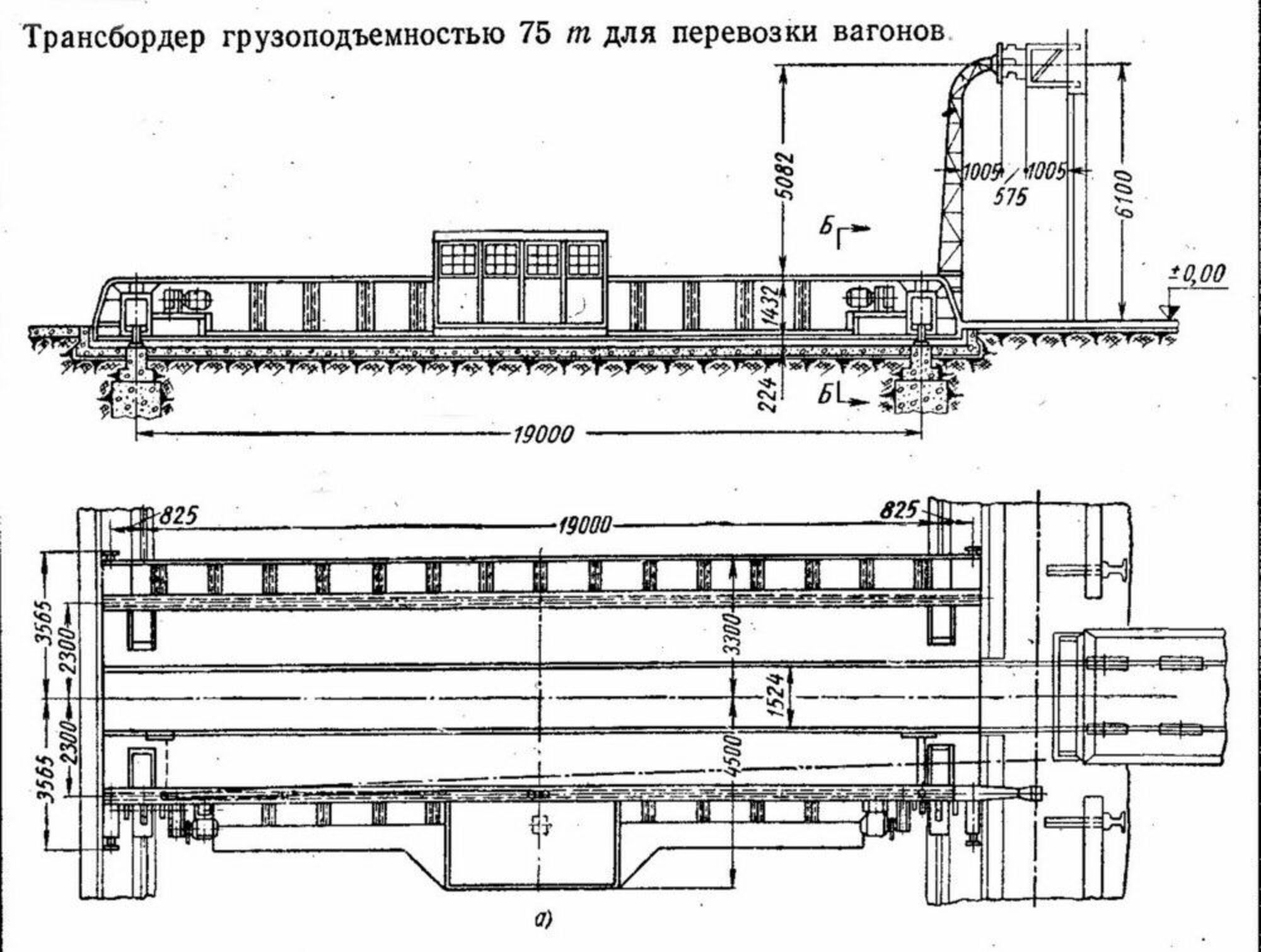 Чертёж