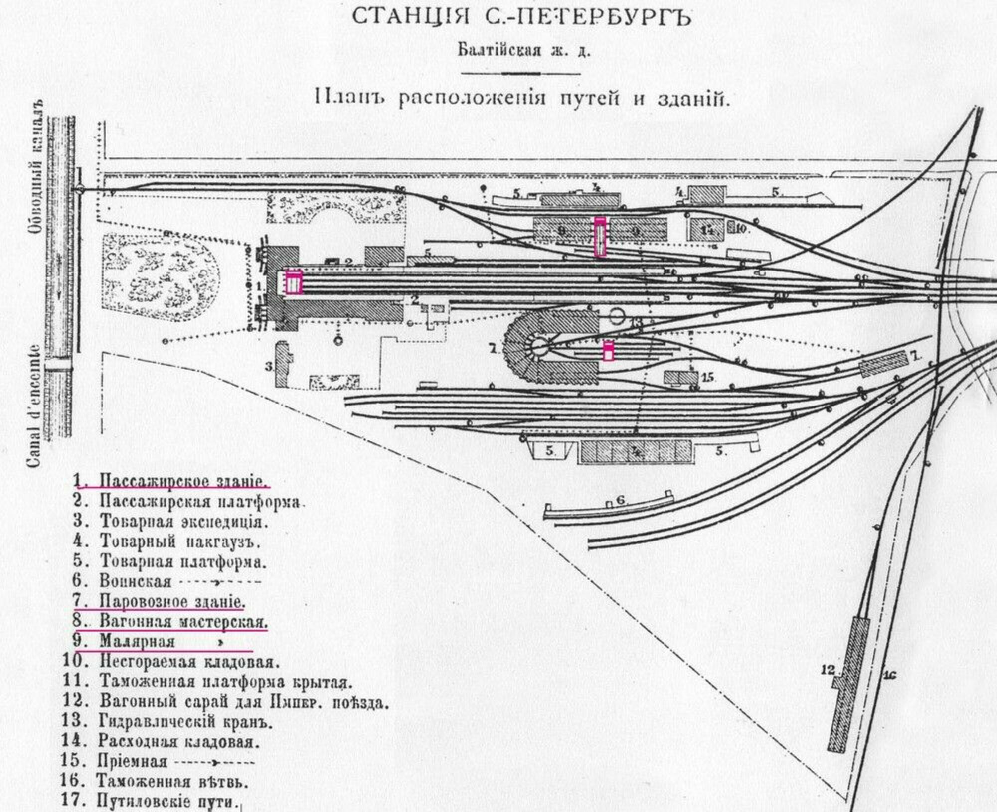 Чертёж
