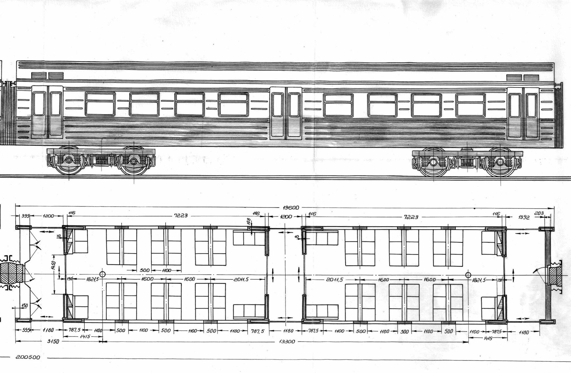 Электропоезд ЭР10. РВЗ. 1958 г.Прицепной вагон ЭР-10