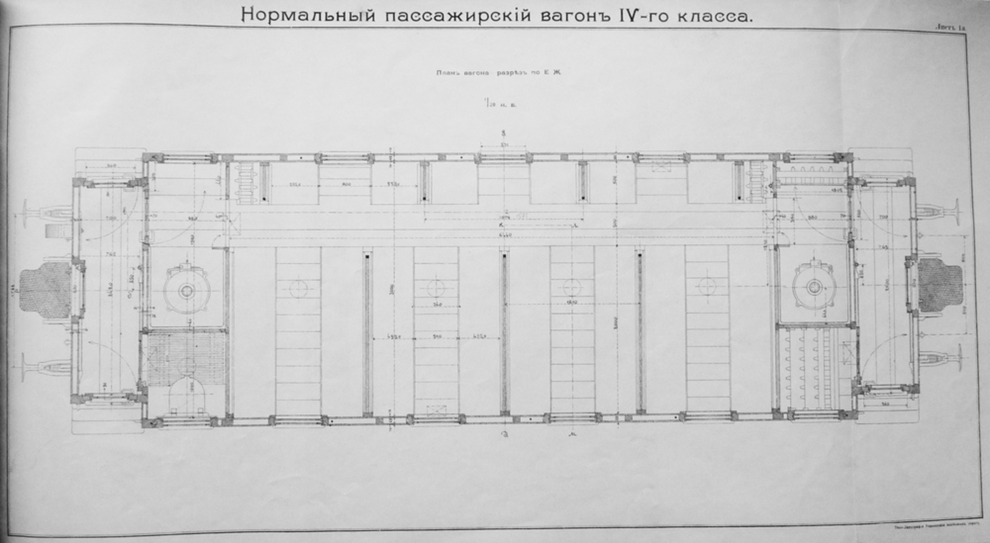 Чертеж