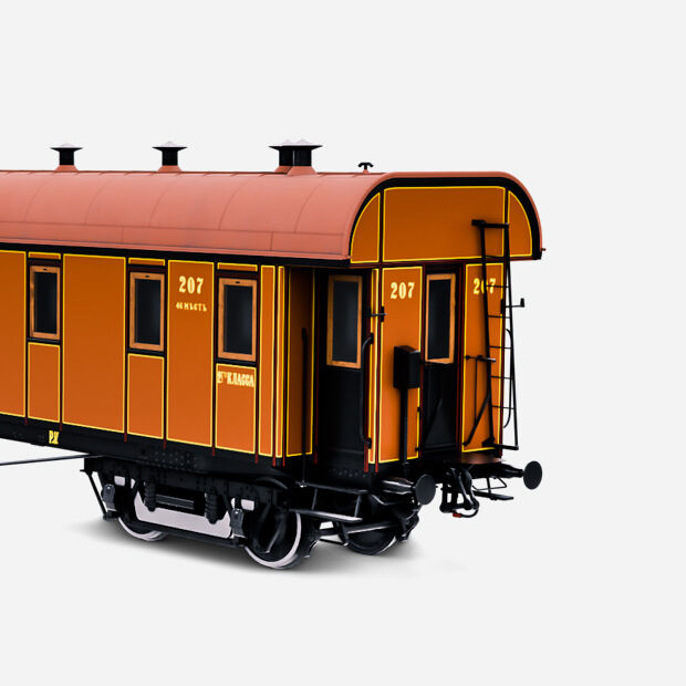 Class 2 Coach Car № 207 of the Ryazan-Ural Railway