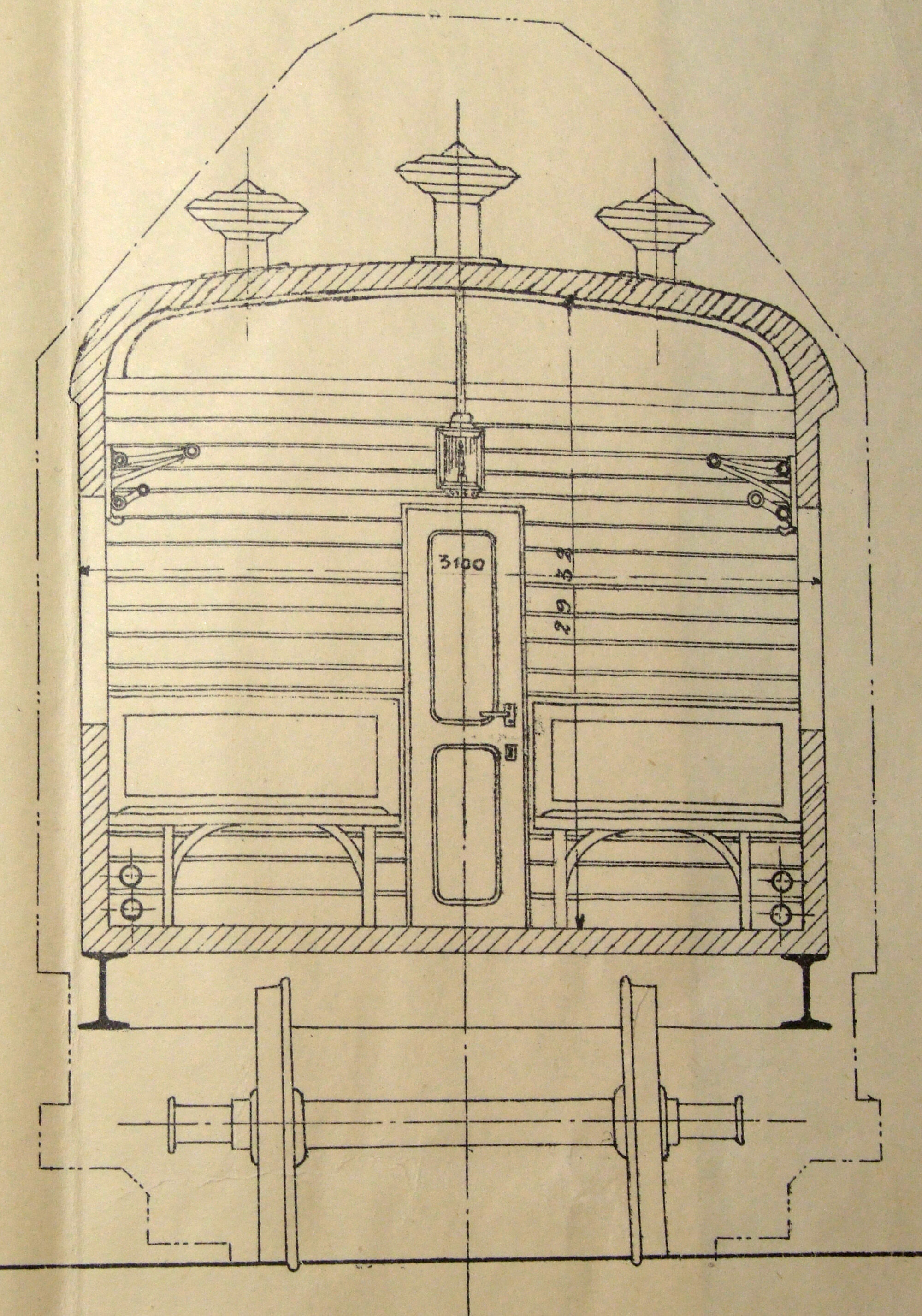 № 2109