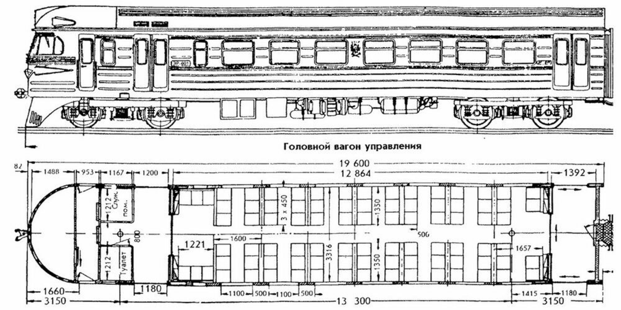 Чертёж
