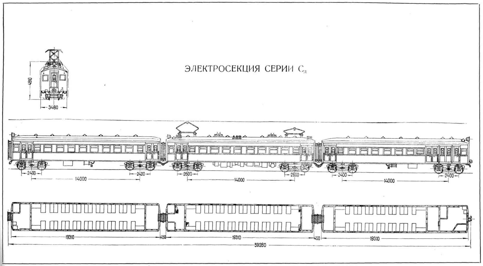 Чертёж