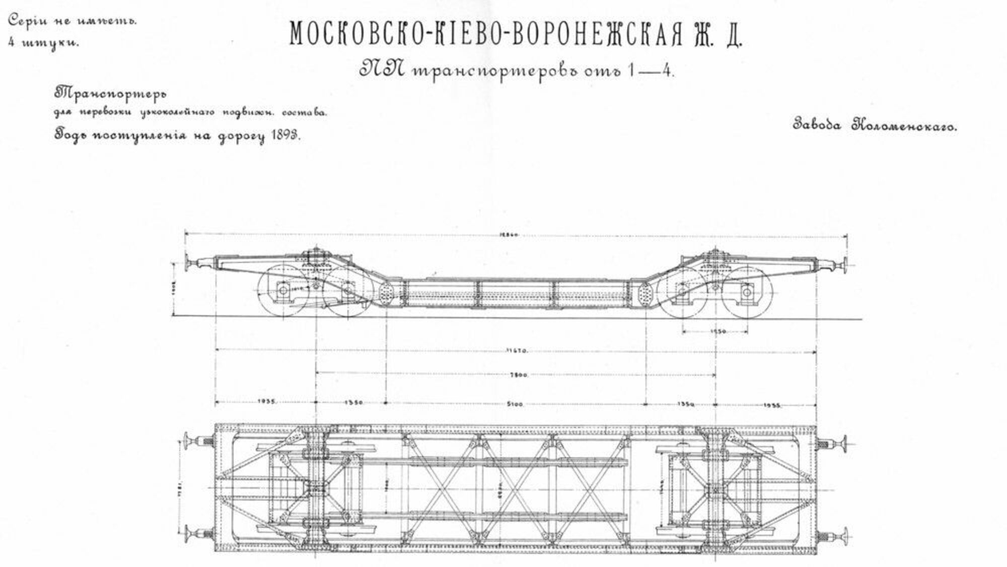 Чертёж